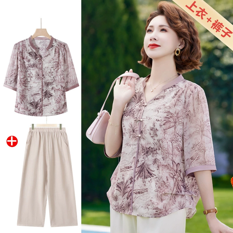 Новый стильный шифоновый костюм для мам среднего и пожилого возраста, модная одежда для свекрови, летняя одежда больших размеров, китайский стиль с принтом среднего возраста.