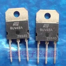 BUV48A  ������ �ֻ�