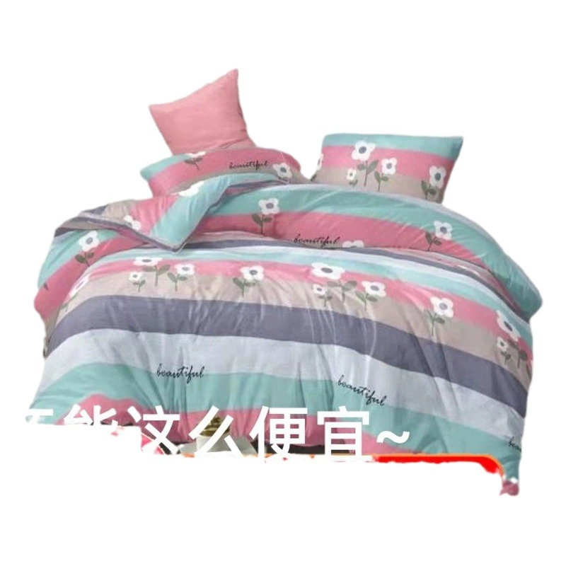 Поставки производителей