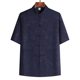 Tang suit men's spring and summer ice silk coat Chinese style grandpa thin middle-aged and elderly Hanfu old clothes dad suit