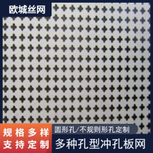 304P䓛_׾WA׽ٸxbWչʾܛ_׾W