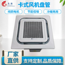 ��ʽ�L�C�P�ܰ�����L�쾮�C�컨�C��ůˮ���{һ����Ч���L�C