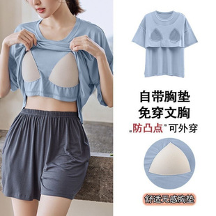 Women's Summer Short-sleeved Shorts with Breast Pads and Extra Fat, Pullover, Round Neck, Anti-bulge, Can Be Worn Outside, Home Clothes Set
