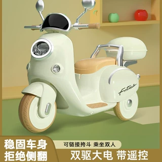 儿童电动摩托车3-6岁遥控电动车可坐人双驱动三轮车玩具车