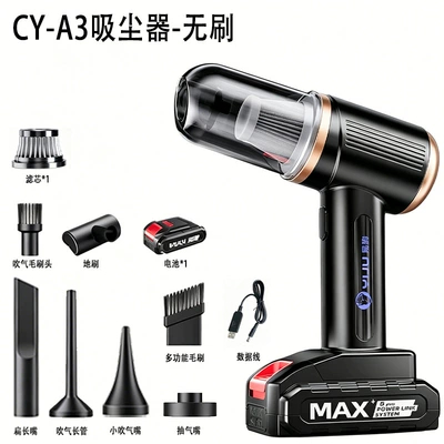 for Home Use with Wireless Charging, Tozsoranlar - cy-a3-vacuum-cleaner-brushless-top-version-filter-element1