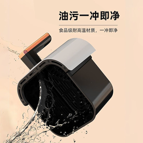 Xianke LY-01 air fryer 5L large capacity multifunctional smart electric fryer household fully automatic air fryer