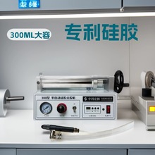 aƷ300mlֳʽczCTzCνMݲzzԄӴzC