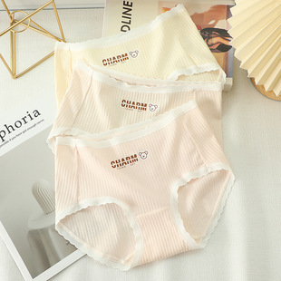 �޻켏������ѝŮ10A�������d͸����ĸС��ӡ���ɐ���Ů�L����ѝ