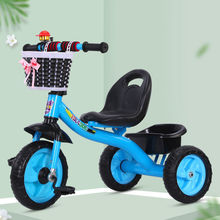 嬰兒三輪車一歲兒童腳踏車寶寶手推車小孩1--3-5歲男女寶寶單車