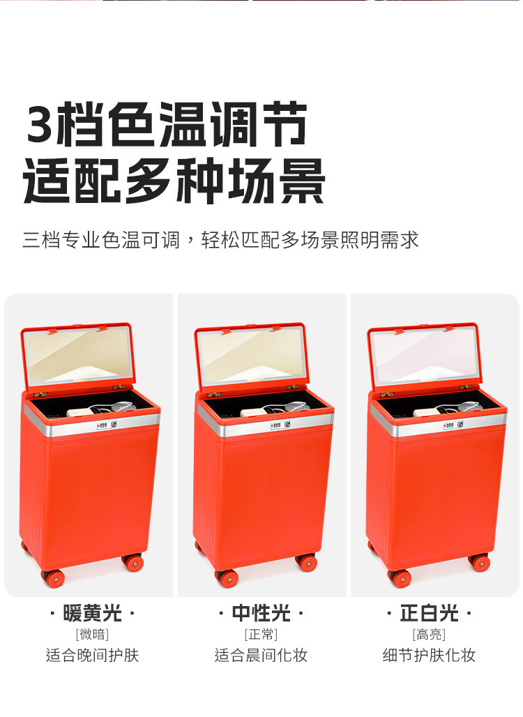 Vali kéo trang điểm có gương tích hợp đèn led, mở nắp bên hông, ngăn sâu lớn — Đêm cực đen + tay cầm đen + bánh xe đen chi tiết 14