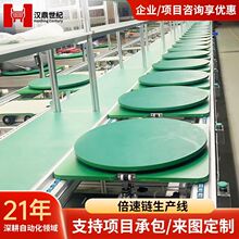 ���Ʊ�������a��܇�g���o��Ԅӻ��O�����늚�M�b���پ���ˮ��