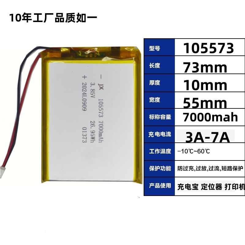 微信图片_20250423215020_副本_副本