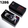 Game console, 128G