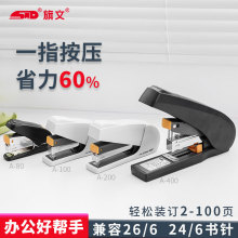 12̖ʡӆC kӆ Wö๦ܴС̖ᔕC