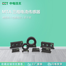 CET��늼��gPMC-MTA������������� ����늄әC�R�_���o����Б�