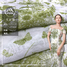 ���aӡ��������z�\�黨���ϴ���Ů�b���aֱ�������B��ȹ��������