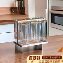 玻璃杯透明无盖杯子组合套装家用摆设茶杯耐高温居家玻璃水杯创意