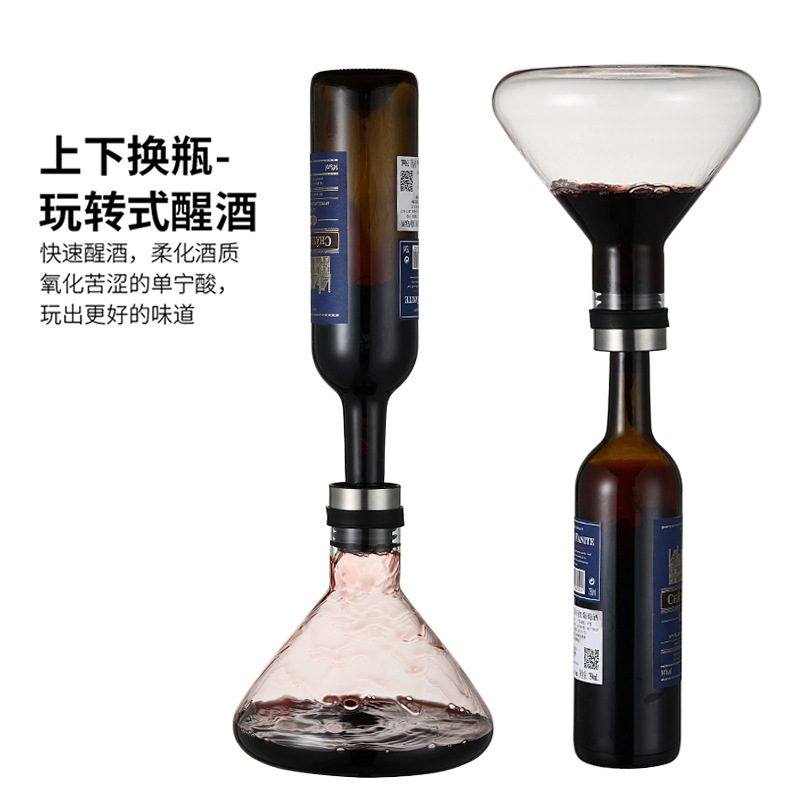 Hogar estilo europeo creativo estilo simple filtro separador de vino respiración rápida decantador de vino en stock