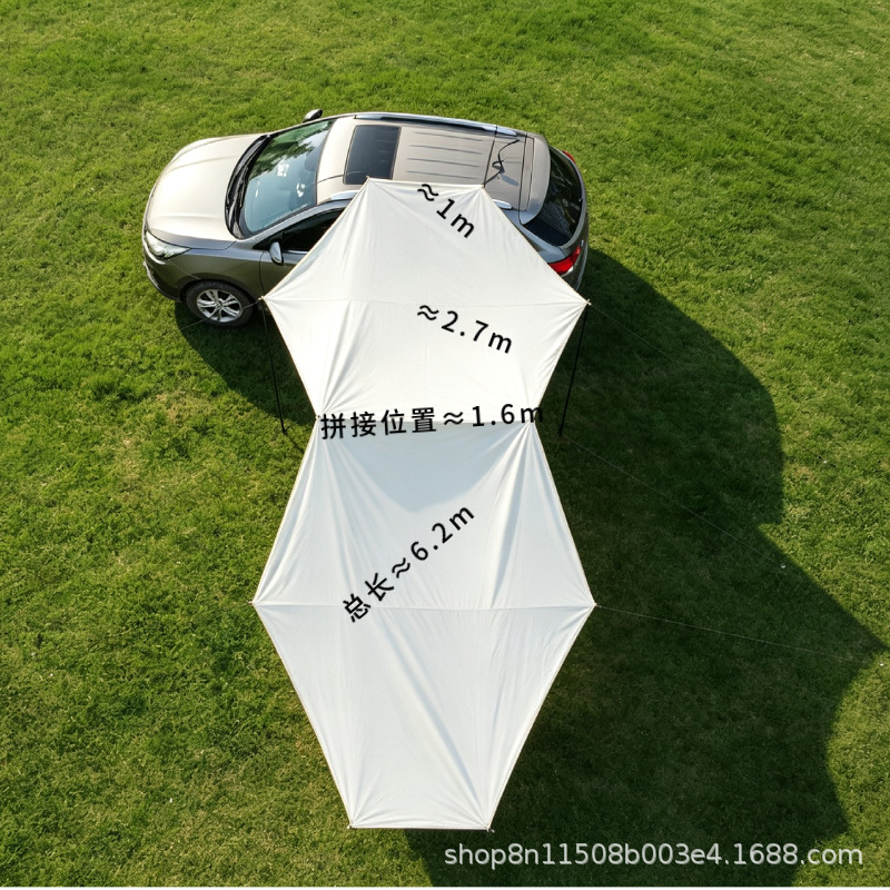 Car rear tent canopy, outdoor car side black-coated sunshade, sun protection, camping, quick-open, universal, portable