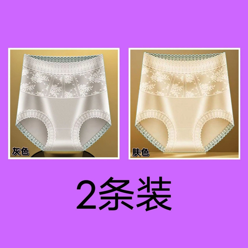 그레이+스킨 컬러(핫세일) 업그레이드 버전