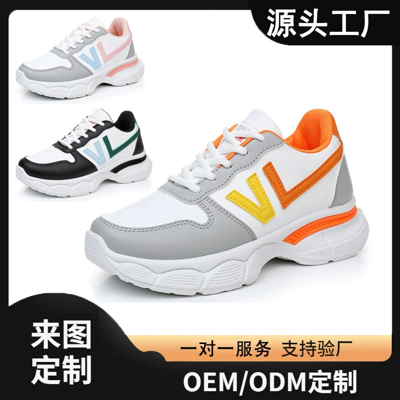 Женские повседневные спортивные туфли для внешней торговли, осень 2025, новые модные кожаные повседневные туфли для путешествий с толстой подошвой и эффектом увеличения роста.