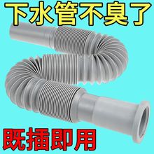 ϴ������ˮ����ˮ�܏N���l���g��©�������f����s���ϼ��Lܛ��