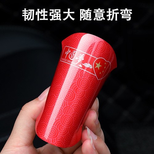 Cute cartoon car door handle anti-scratch sticker, handle car sticker, protective film, universal supplies, door bowl sticker