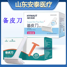 ���Ϻ��Z�t��һ���Ԃ�Ƥ���p�����g��ë�a�DÓë����Ůʿ˽̎��ë