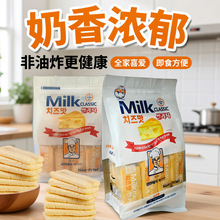 ţ����ܽ240g���S֥ʿζ̨���Lζ������eʳƷ�k������ʳ