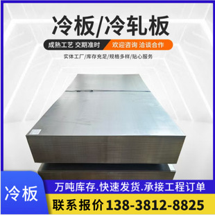 SPCC��嶨���_ƽ�ۏ�����֗l��܈����а� �_���и��_�� ��F