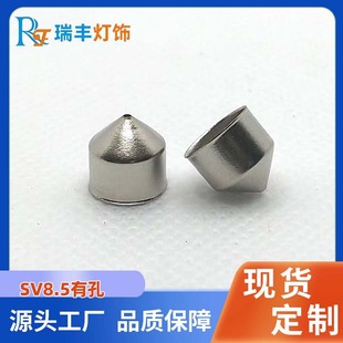 Funnel shape pointed head with hole lamp holder SV8.5 copper nickel plated non-welding lamp holder car reading lamp holder parts