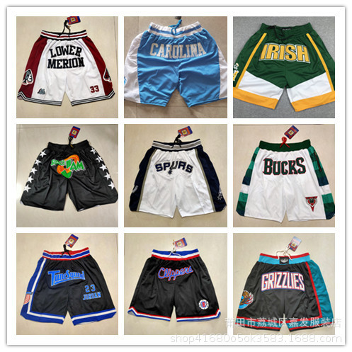 Foreign trade pants wholesale dream a Spurs Bucks all-star Mavericks team pocket dense embroidered shorts retro basketball pants