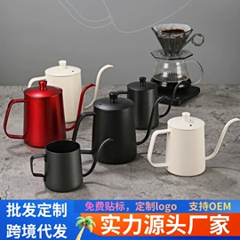 手摇咖啡机;咖啡机;咖啡壶