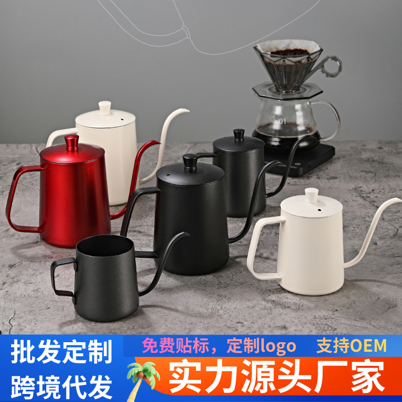 Hand-Brewed Coffee Pot, Coffee Gooseneck Kettle, Coffee Pour-Over Kettle, 304 Stainless Steel Long Spout Kettle, Fine Spout Kettle 304