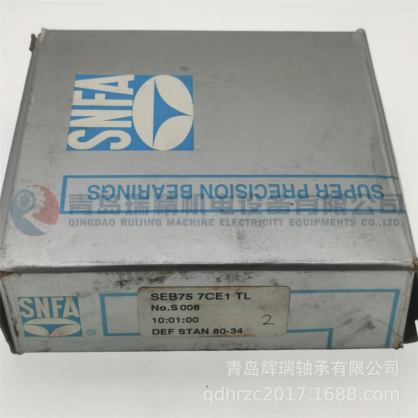 SNFA SEB75 7CE1 TL (2).jpg