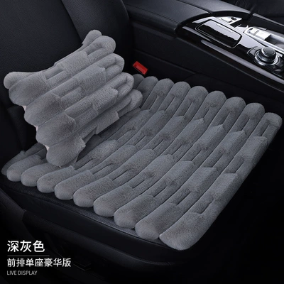 that provides extra warmth and comfort for — Wool pad - dark-gray-single-seat-lumbar-pillow