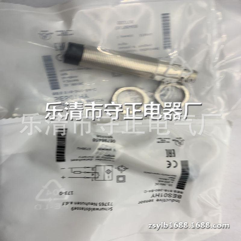 全新接近开关BES 516-361-E5-Y-S4传感器 质保一年