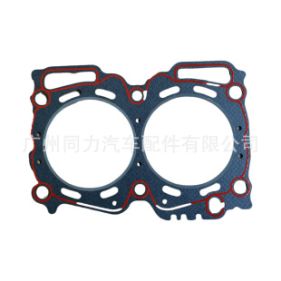 �m��˹����ɭ����EJ25-2.5�l�әC��״�����w�|Ƭ�׉|11044AA633