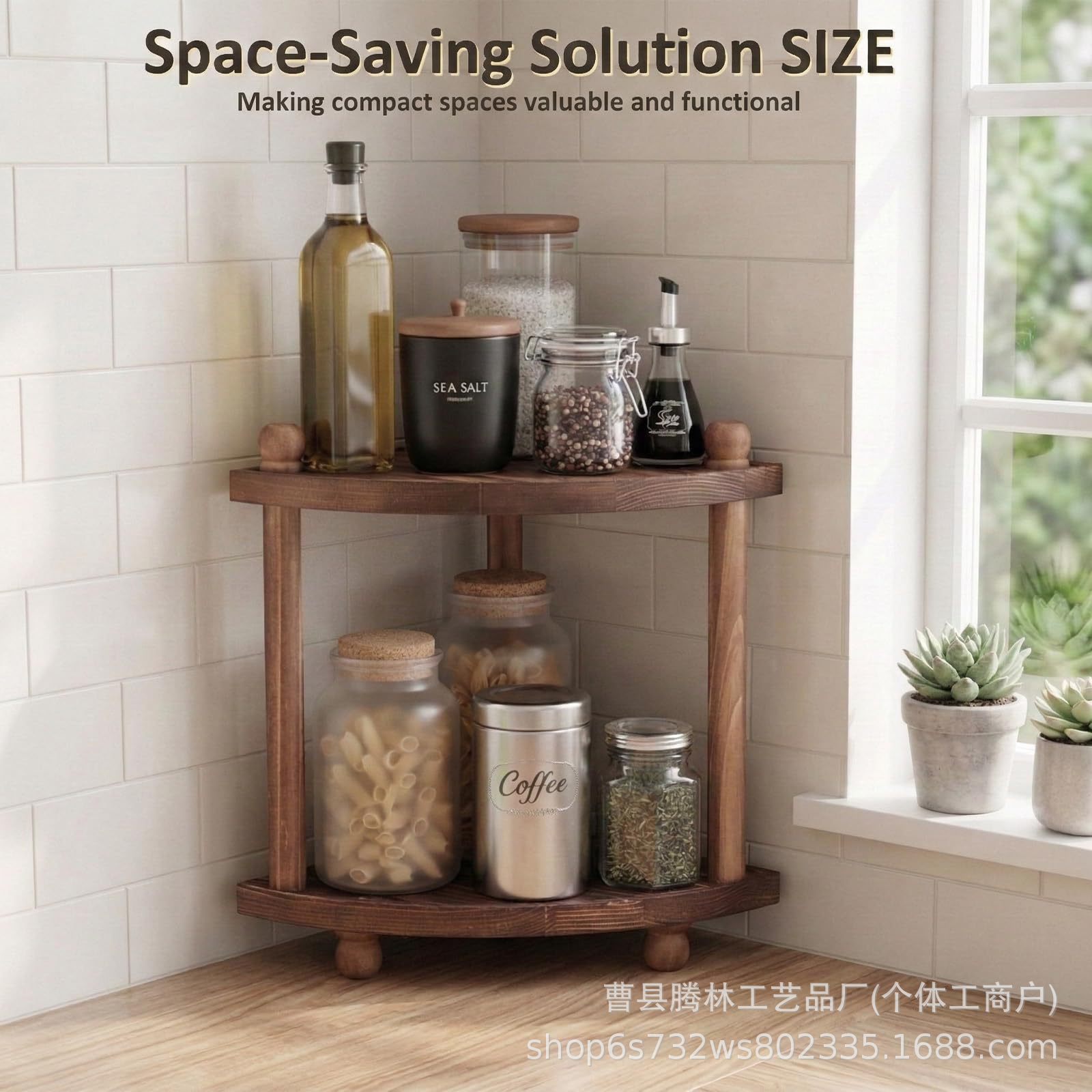 Wooden corner storage rack desktop cosmetics storage rack…