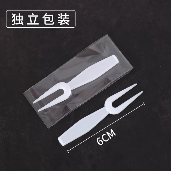 Creative Disposable Plastic Dessert Fork, Fruit Fork, Tasting Fork, Heart-Shaped Two-Finger Mooncake Fork, Individually Packaged