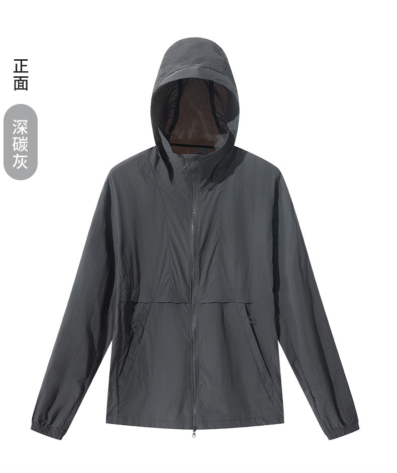 다크 카본 그레이