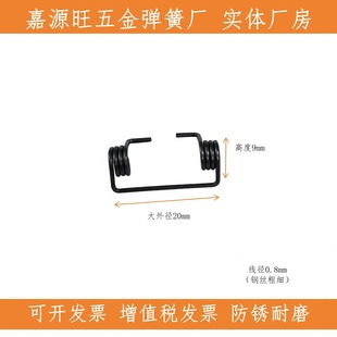 ���P��pŤ��Ť�D���� 0.8mm���� ���P��ĥ ���l�S��ֱ�N