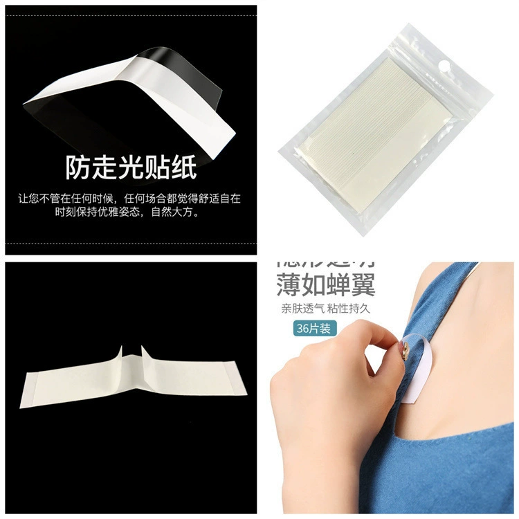 Оптовые летние антибликовые наклейки для фиксации воротника рубашки, невидимые, прозрачные и бесследные