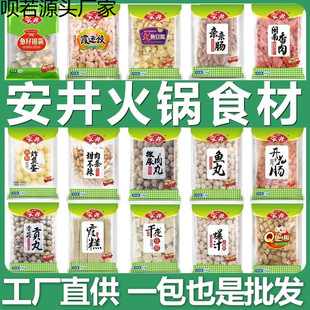 ��������Ӱ��Ʒ�����Cʳ������~����������ţ���~������