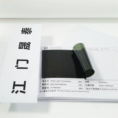 film HD insulation film front – Automotive Film - multi-color-side-n-1517