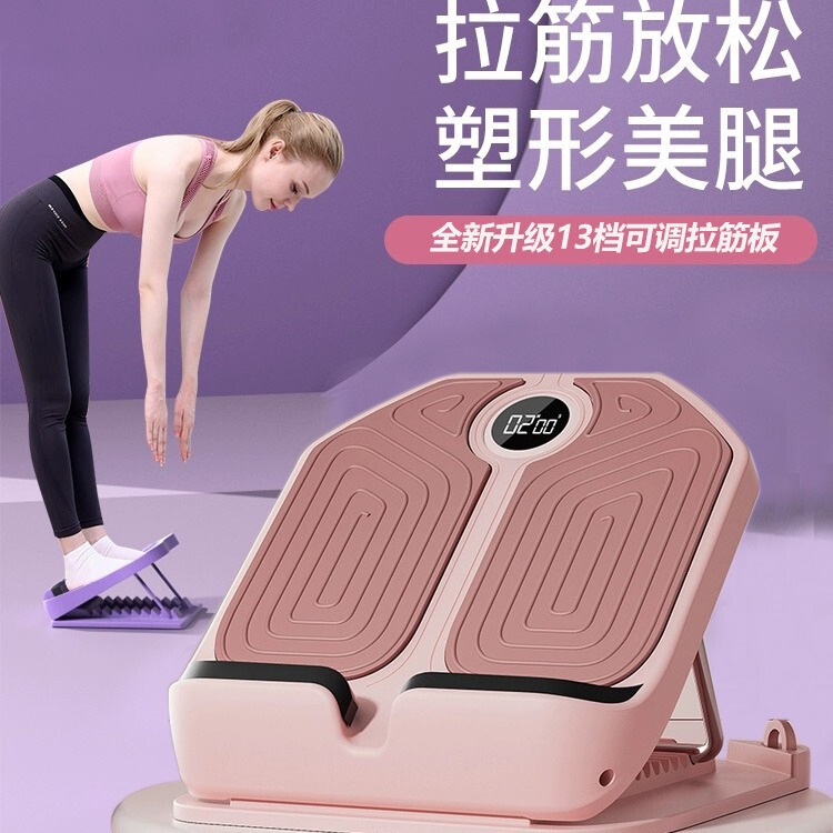 13 Adjustable Foldable Stretching Boards, Inclined Pedal for Stretching Calves, Leg Standing Stretch Board for Achilles Tendon Stretching, Large Pedal