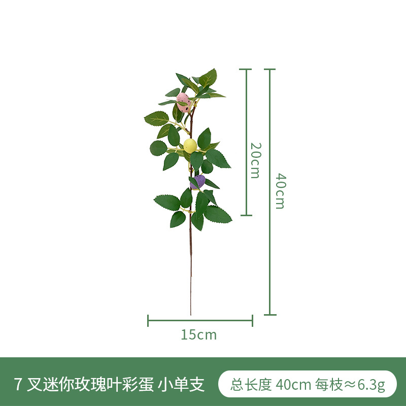 Huevo artificial solo Amazon Pascua decoración interior del hogar arreglo floral accesorios huevo de espuma artificial solo