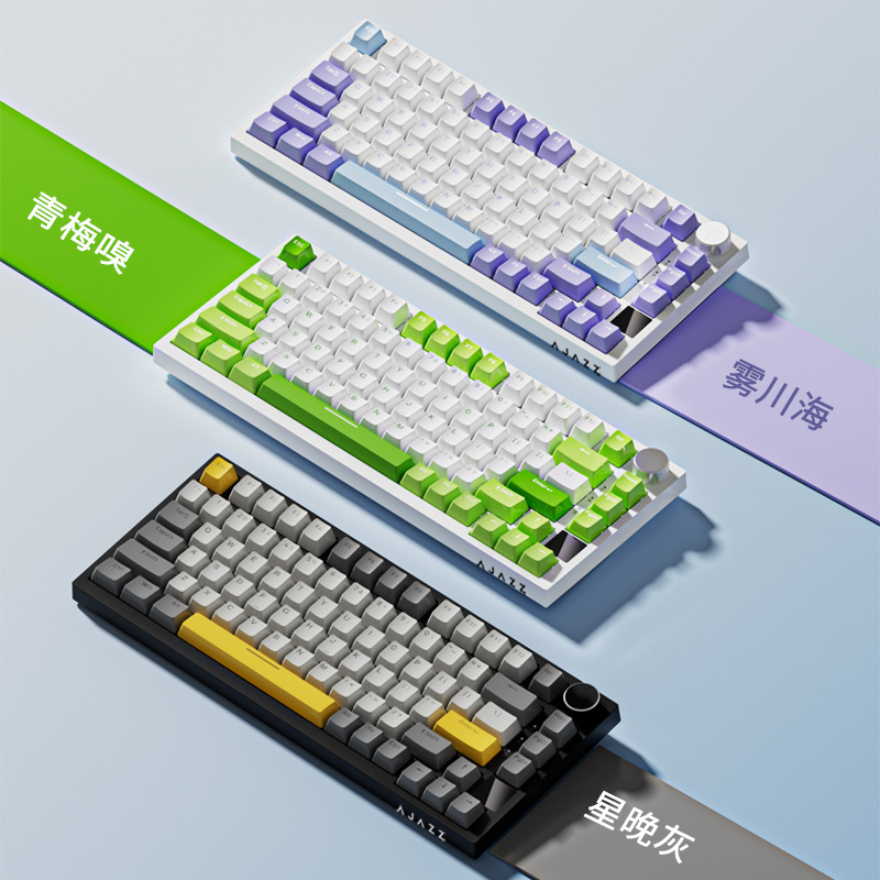 Black Jack AK820pro inalámbrico bluetooth tres modos teclado mecánico personalizado 75 en caliente enchufable gaqueta de juego grabado lateral