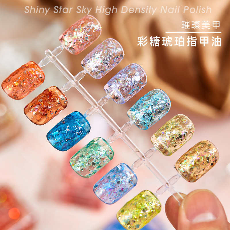 Free baking nail polish durable platinum super flash fast drying irregular nail polish sequins nail polish gel nail salon shop special wholesale Free baking nail polish durable platinum super flash fast drying irregular nail polish sequins nail polish gel nail salon shop special wholesale