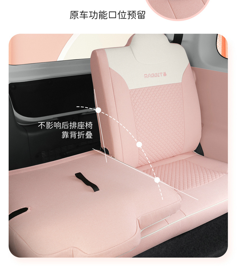 Chang'an glutinous corn Lumin linen car seat cushion all-inclusive cotton and linen cartoon cute goddess Four Seasons seat cover wholesale